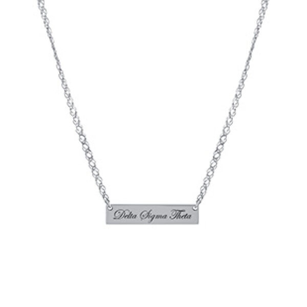 Horizontal Bar Cursive Greek Name Necklace