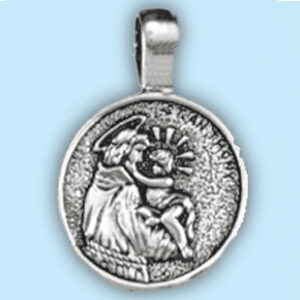 St. Christopher Medal: LP1981